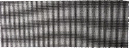 Шлифовальная сетка URAGAN абразивная, водостойкая № 320, 105х280мм, 5 листов 35555-320 купить в Тюмени