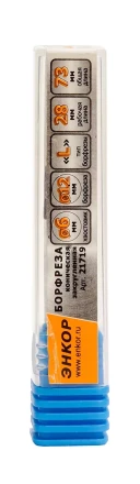 Борфреза Коническая закругленная L 6х12 Энкор 21719 купить в Тюмени