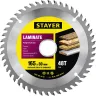 Пильный диск "Laminate line" для ламината, 165x30, 48Т, STAYER 3684-165-30-48 купить в Тюмени
