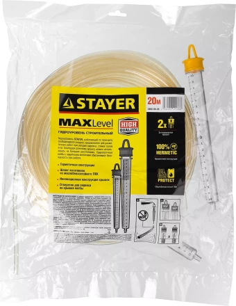 Гидроуровень STAYER &quot;MASTER&quot; с усиленной измерительной колбой большого размера, d 6мм, 20м 579447 купить в Тюмени
