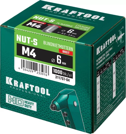 Заклепки резьбовые KRAFTOOL 311707-04 купить в Тюмени