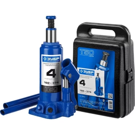 Домкрат гидравлический бутылочный T50, 4т, 192-374мм, в кейсе, ЗУБР Профессионал 43060-4-K 43060-4-K_z01 купить в Тюмени