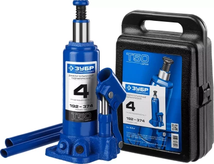 Домкрат гидравлический бутылочный T50, 4т, 192-374мм, в кейсе, ЗУБР Профессионал 43060-4-K 43060-4-K_z01 купить в Тюмени