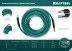 Воздушный шланг KRAFTOOL с фитингами рапид 10х15 мм 06588-10 купить в Тюмени