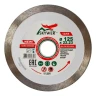 Диск алмазный 1A1R ULTRA CERAMICS SKYWER 200*1,5*10*22,23 mm купить в Тюмени