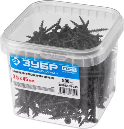 Саморезы ЗУБР СГД 16 х 3.5 мм фосфатированное покрытие 2300 шт Профессионал 4-300032-35-016 купить в Тюмени