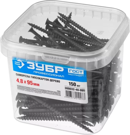 Саморезы ЗУБР СГД 16 х 3.5 мм фосфатированное покрытие 2300 шт Профессионал 4-300032-35-016 купить в Тюмени