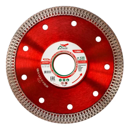 Диск алмазный по бетону TURBO GLASS PREMIUM SKYWER 115*1,2*10*22,23 mm купить в Тюмени