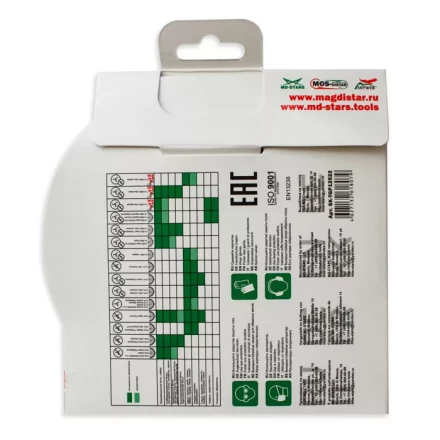 Диск алмазный по бетону TURBO GLASS PREMIUM SKYWER 115*1,2*10*22,23 mm купить в Тюмени