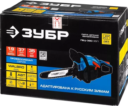 Бензиновая пила (бензопила) ПБЦ-380 35П серия ПРОФЕССИОНАЛ купить в Тюмени