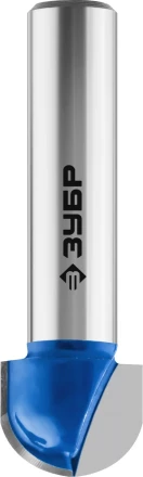 Фрезы пазовые галтельные серия ПРОФЕССИОНАЛ купить в Тюмени