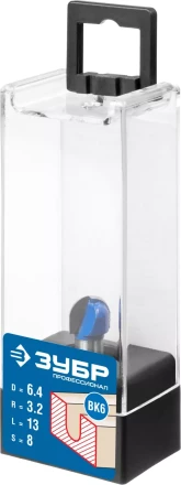 Фрезы пазовые галтельные серия ПРОФЕССИОНАЛ купить в Тюмени