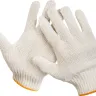 Перчатки STAYER "МASTER" трикотажные, 7 класс, х/б, L-XL 11402-XL купить в Тюмени