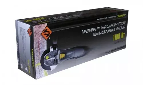Угловая шлифмашина УШМ-1100/125Э 50146 купить в Тюмени