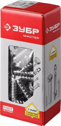 Шурупы ЗУБР &quot;МАСТЕР&quot; с шестигранной головкой, оцинкованные, 10x60мм, 40шт 4-300451-10-060 купить в Тюмени