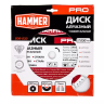 Круг алмазный HAMMER (206-233) Ф230х22мм универсальный купить в Тюмени