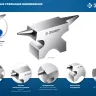 ЗУБР 1150 г, ювелирная стальная наковальня, Профессионал (32616) купить в Тюмени