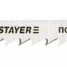 Полотна STAYER "PROFI", T101D, для эл/лобзика, HCS, по дереву, ДСП, ДВП, EU-хвост., шаг 4мм, 75мм, 2шт 15990-4_z01 купить в Тюмени
