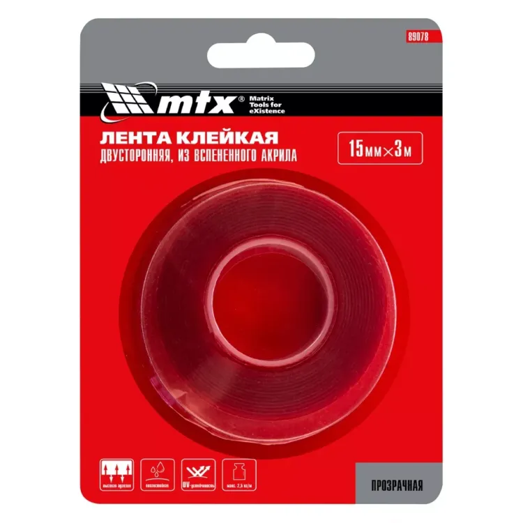 Двусторонняя клейкая лента из вспененного акрила, прозрачная, 15 мм x 3 м Matrix 89078 купить в Тюмени
