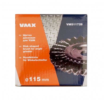 Щетка для УШМ ф22,2/115 мм дисковая сталь витая VMX 511728 купить в Тюмени