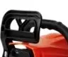 Бензопила Elitech БП 45/16 купить в Тюмени