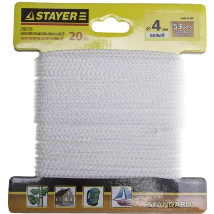 Шнур STAYER &quot;STANDARD&quot; хозяйственно-бытовой, полипропиленовый, вязанный, без сердечника, белый, d 4, 20м 50420-04-020 купить в Тюмени