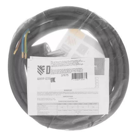 Шнур сетевой Energy Series Denzel, ПВС, 3 м, 3 x 1,5 мм, с неразборной вилкой, черный, 3 м, 37675 купить в Тюмени