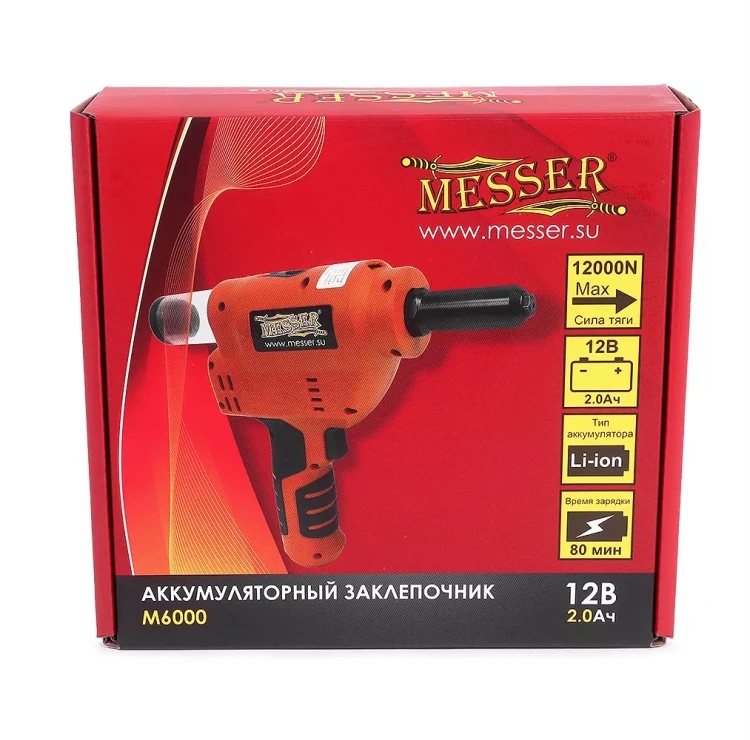 Аккумуляторный вытяжной заклепочник MESSER M6000 купить в Тюмени