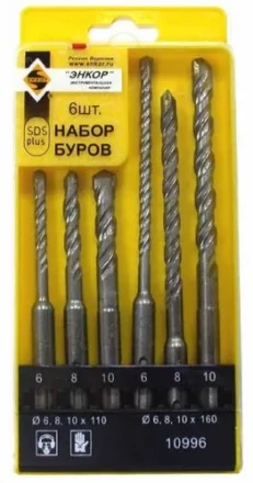 Набор буров SDS+ 6;8;10Х110 мм 6;8;10Х160 мм 6 штук пластиковый футляр Энкор 10996 купить в Тюмени