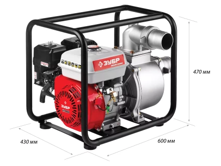 Мотопомпа бензиновая ЗБМП-1000 серия МАСТЕР купить в Тюмени
