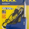 Паяльник DEXX, 2 уровня мощности 30-130Вт, пистолетная рукоятка 55317-130 купить в Тюмени