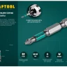 Биты KRAFTOOL OPTIMUM PZ 26124-2-150-5 купить в Тюмени