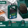Наборы сверл по металлу HSS-Co 29656-H10 купить в Тюмени