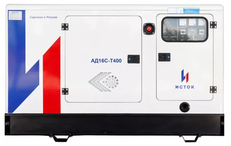 Электростанция Исток АД16С-Т400-РПМ11 купить в Тюмени