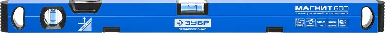 Уровень усиленный магнитный с зеркальным глазком серия ПРОФЕССИОНАЛ ЗУБР ПРО-М 400 мм купить в Тюмени