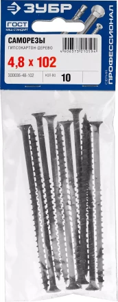 Саморезы СГД гипсокартон-дерево пакет серия ПРОФЕССИОНАЛ купить в Тюмени