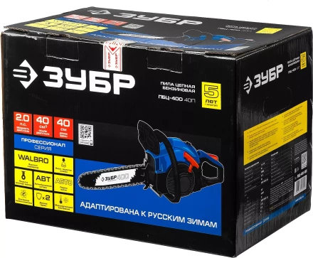 Бензиновая пила (бензопила) ПБЦ-400 40П серия ПРОФЕССИОНАЛ купить в Тюмени