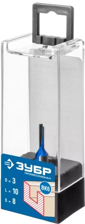 Фрезы пазовые прямые серия ПРОФЕССИОНАЛ купить в Тюмени