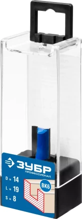 Фрезы пазовые прямые серия ПРОФЕССИОНАЛ купить в Тюмени