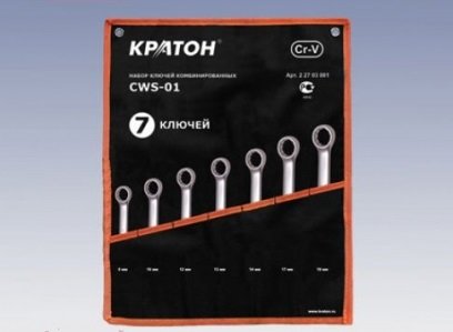 Набор ключей комбинированных Кратон CWS-01 7 пр. 2 27 03 001 купить в Тюмени