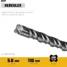 STAYER HERCULES-4Х 5x160 мм, SDS-plus бур купить в Тюмени