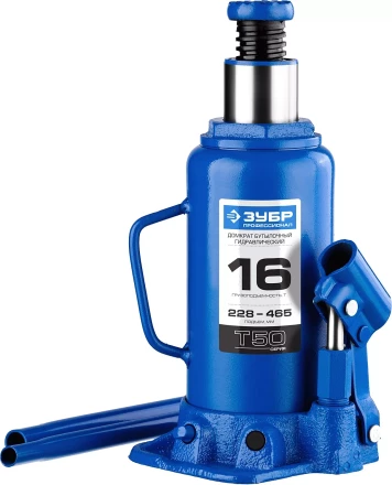 Домкрат гидравлический бутылочный T50, 16т, 228-465мм, ЗУБР Профессионал 43060-16 43060-16_z01 купить в Тюмени