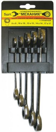 Набор ключей комбинированных с трещоткой 5 штук 26324 купить в Тюмени