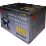 Пила дисковая ПДЭ-1600/65 50244 купить в Тюмени