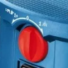 Пылесос BOSCH GAS 15 PS (0.601.9E5.100) купить в Тюмени