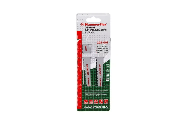 Полотно для сабельной пилы HAMMER 150мм, TPI 6, HCS, 2шт/уп (Flex 225-001) купить в Тюмени