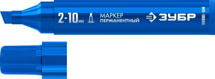 ЗУБР МП-1000К синий, 2-10 мм, клиновидный перманентный марке (06333-7) купить в Тюмени