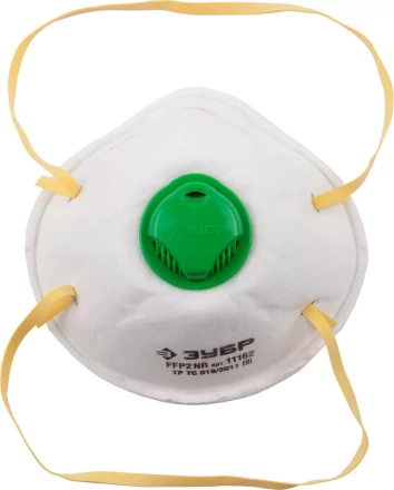 Полумаска фильтрующая  ЗУБР &quot;ЭКСПЕРТ&quot; коническая с клапаном, класс защиты FFP2 11162 купить в Тюмени