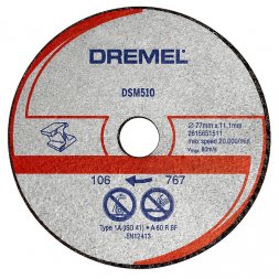 Диск отрезнойпо по металлу  DSM510  для пилы Dremel DSM20