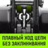 Таль ручная цепная HITCH CH210 1 тонна 3 метра купить в Тюмени